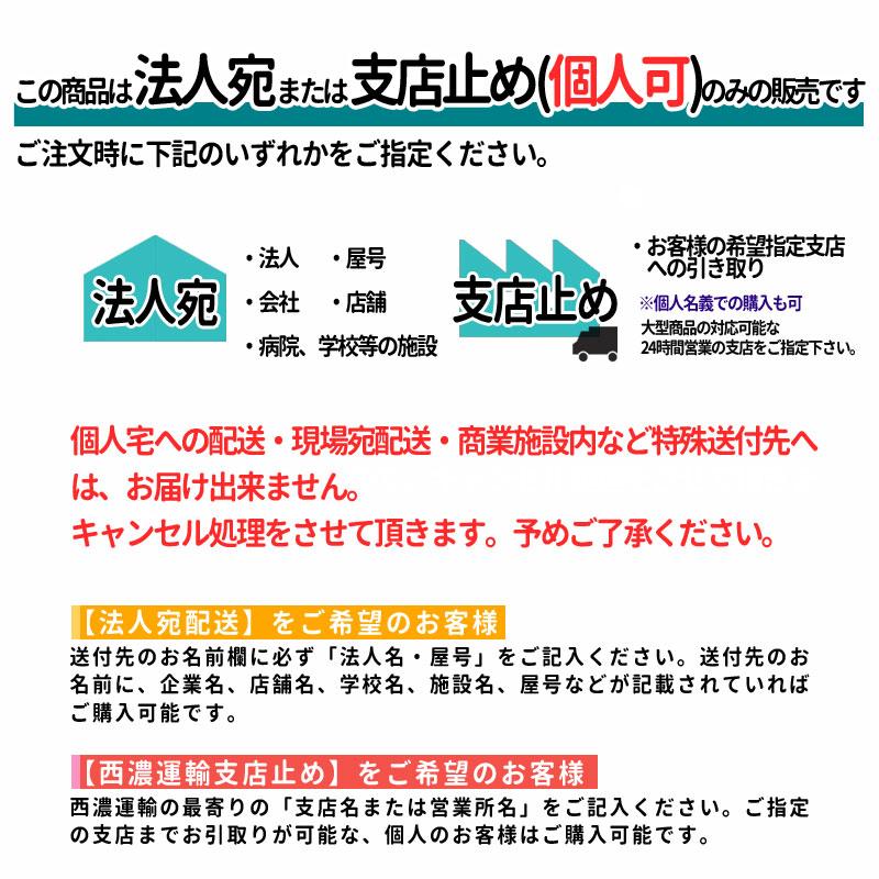 人工芝 ロール ピン 付 2m×10m 芝丈 25mm パイル 20平米 芝 マット リアル 高密度 ターフグランデ(R) ミドル ピン100本 -法人限定(条件付き個人可)の画像