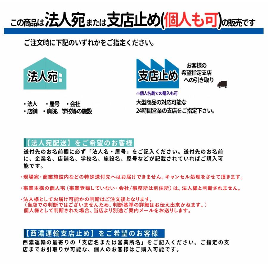 防草シート 固定 ピン 専用 ワッシャー 600枚 セット おさえ ドーム
