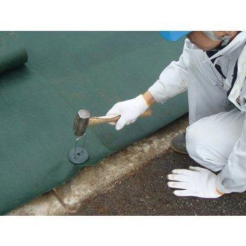 防草シート 固定 ピン 専用 ワッシャー 600枚 セット おさえ ドーム
