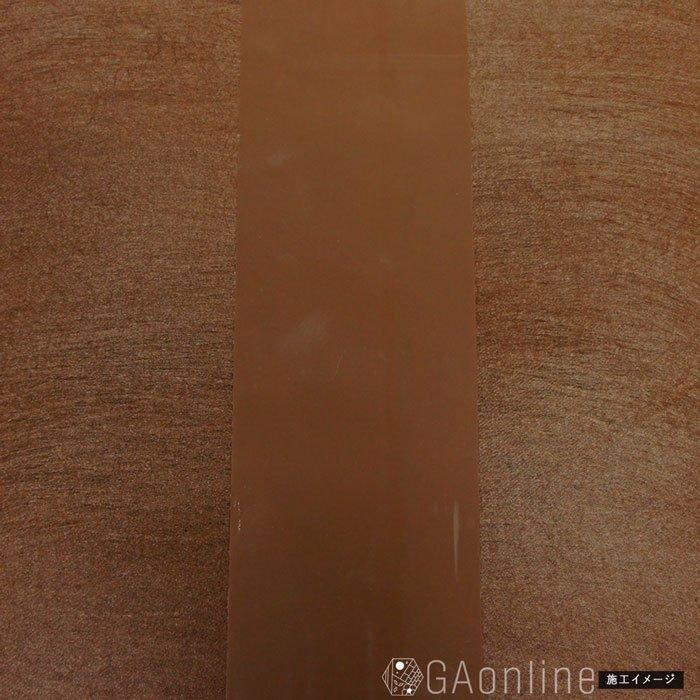 防草シート テープ 接着 100mm×20m 固定 接続 補修 修理 処理 強力