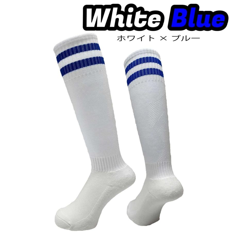 殿堂 サッカーソックス 2足組セット ストッキング 靴下 キッズ ジュニア 子供用 目安サイズ18-22cm フットボール フットサル 組み合わせ自由 送料無料 黒♫サッカー ソックス ライン キッズ ジュニア 子供 フリーサイズ ブラック