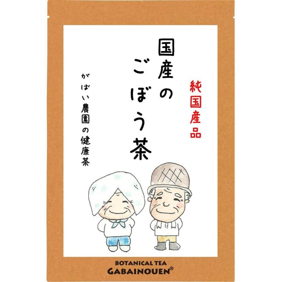 ごぼう茶 2g×50包 国産（宮崎県） 残留農薬・放射能検査済※別倉庫より直送の為キャンセル不可※【ゴボウ茶/牛蒡茶/健康茶/ノンカフェイン/お茶】（Yahoo!・健康茶専門店がばい農園）