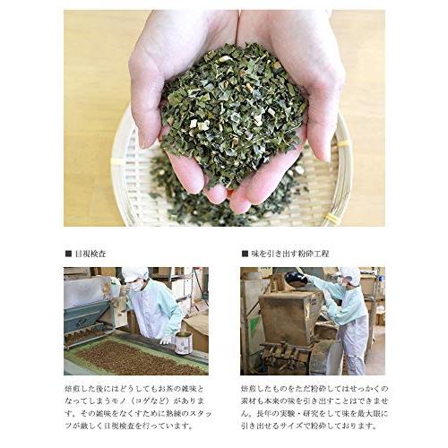 桑の葉茶 3g×40包 無農薬 国産（徳島県産）残留農薬・放射能検査済※別倉庫より直送の為キャンセル不可※【桑茶/クワ茶/お茶/健康茶/ノンカフェイン】 | がばい農園 | 02