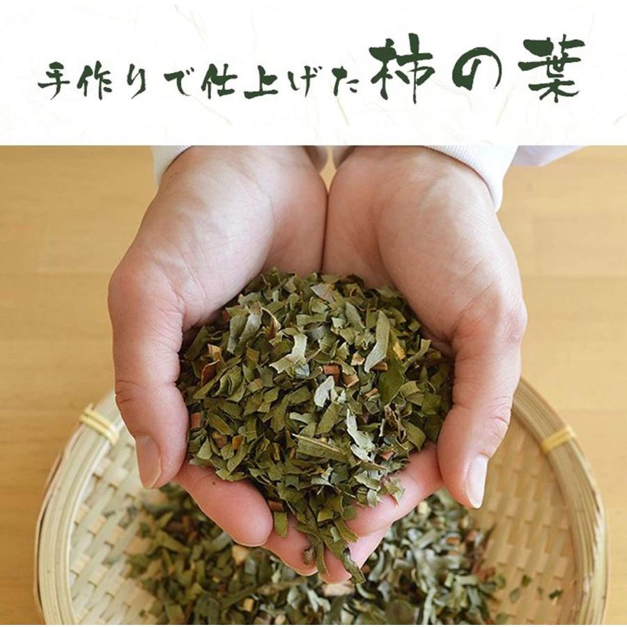 柿の葉茶 3g×40包 お得な3個セット  国産（徳島県産）栽培期間中農薬不使用 残留農薬・放射能検査済※別倉庫より直送の為キャンセル不可※【健康茶/お茶】 | がばい農園 | 03