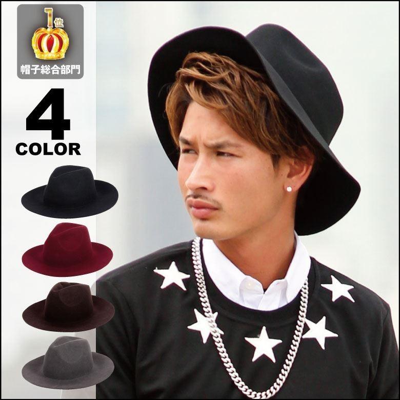 つば広ハット レディース メンズ Gab George ギャブジョージ フェルト ハット Bitter Hat ツバ広ハット 女優帽 中折れハット ウール Www Arilab Com Tr Index Php