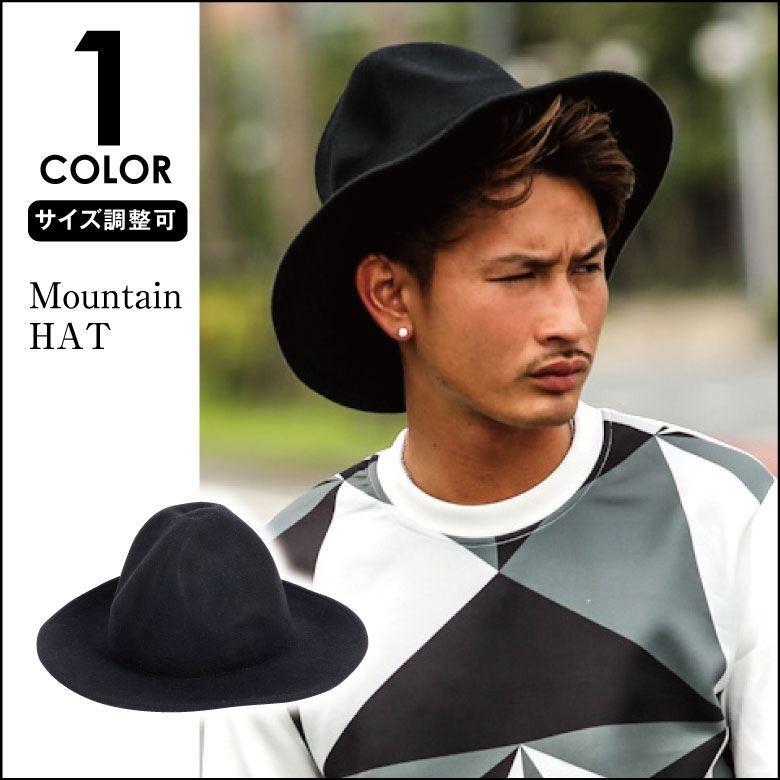 つば広ハット メンズ Gab George ギャブジョージ マウンテン ハット フェルト ハット Bitter Hat ツバ広 ハット 女優帽 中折れハット ウール Supersport Tn