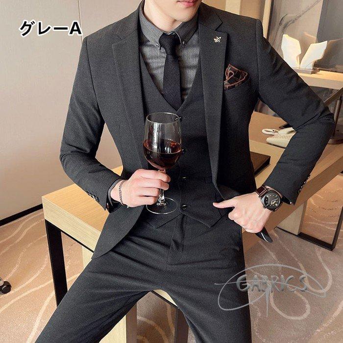 100 本物 スーツ 夏 通年 カジュアルスーツ 春 ノータックスラックス 秋 ビジネススーツ 3点セットアップ 冬 オールシーズン対応 メンズスーツ 2ツボタン 3ピーススーツ カラー ブラック Michiganestateplanning Com