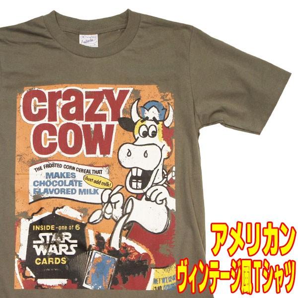 アメカジTシャツ・クレイジーカウ【半袖】カーキグレー アメカジTシャツ・クレイジーカウ【半袖】カーキグレー