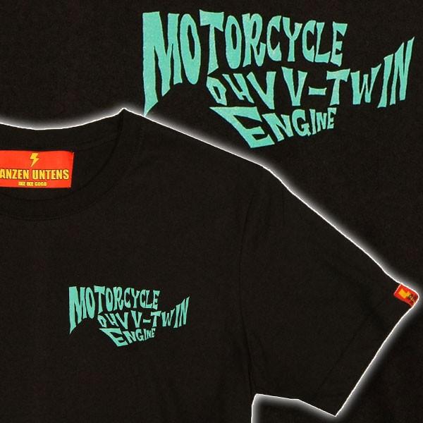 S】アメカジ バイカー Tシャツ【OHV V-TWIN ENGINE 黒】(半袖Tシャツ