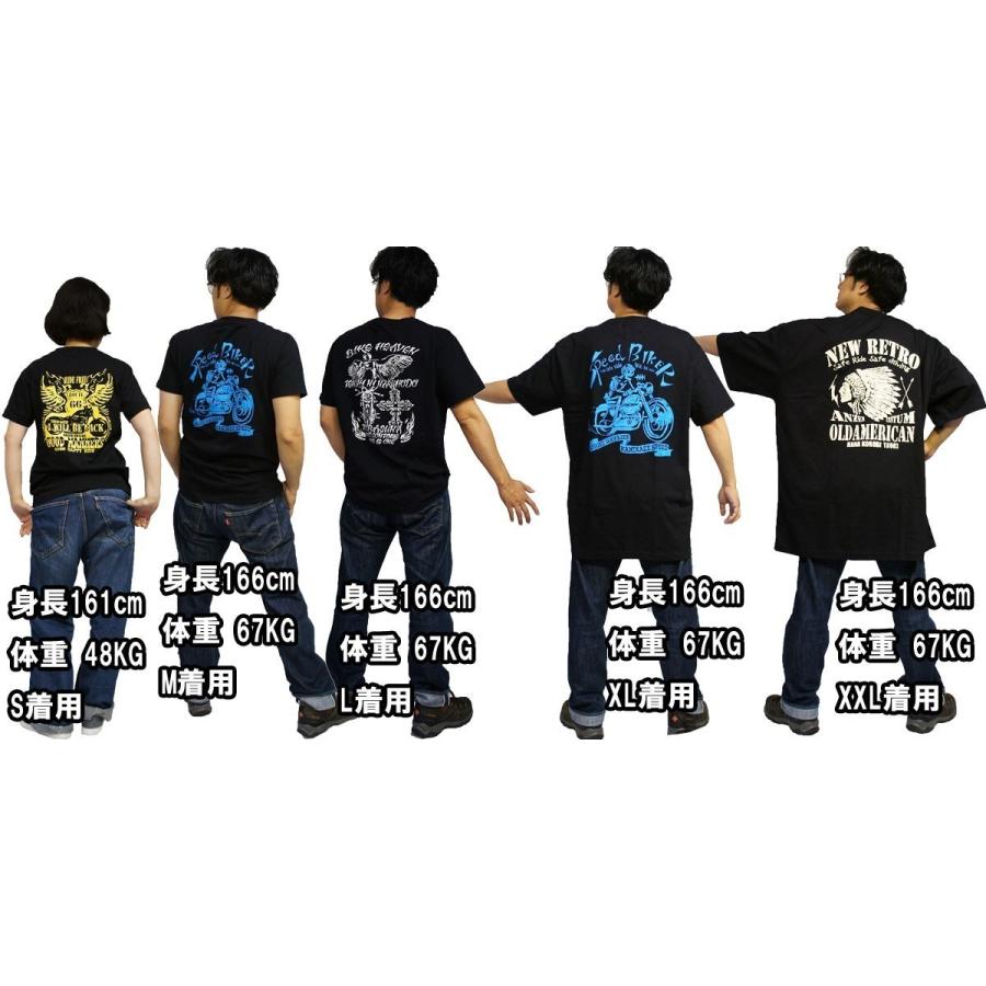 S】アメカジ バイカー Tシャツ【OHV V-TWIN ENGINE 黒】(半袖Tシャツ