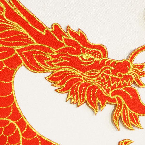 大きな刺繍 アイロンワッペン【昇り竜】右向き龍 ドラゴン