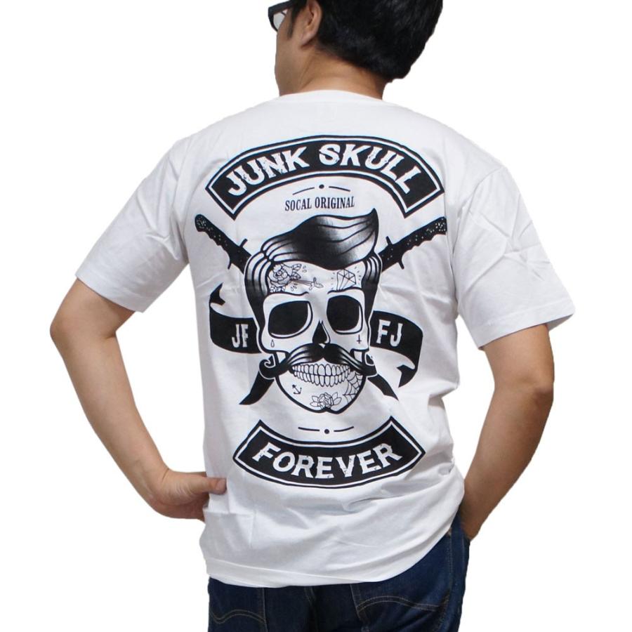 バイカーTシャツ・JUNK SKULL・ジャンクスカル(半袖Tシャツ) Tシャツ