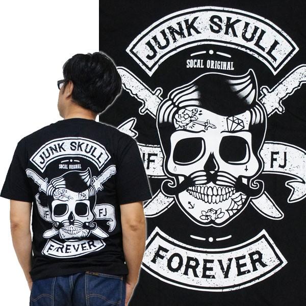 バイカーTシャツ・JUNK SKULL・ジャンクスカル(半袖Tシャツ)黒  Tシャツ 髭 ドクロ サイコビリー アメカジ アメリカン｜gabriela