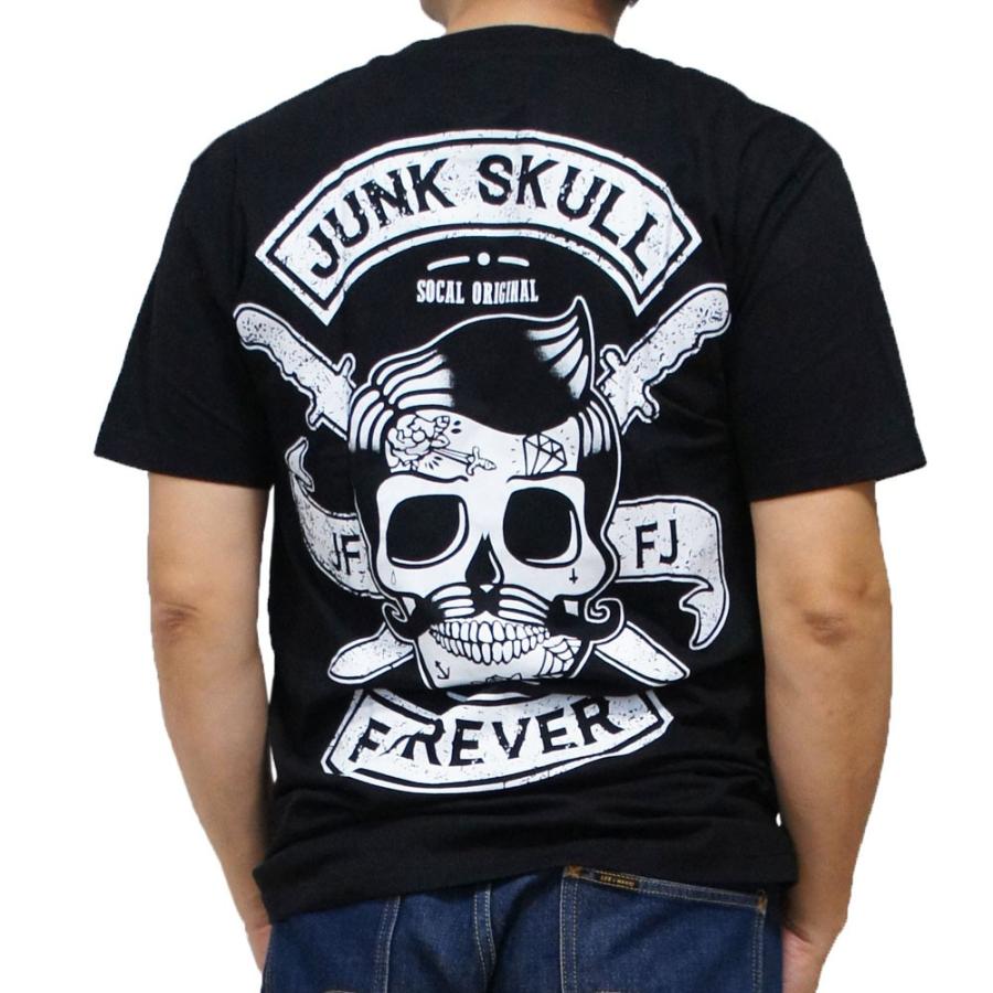 バイカーTシャツ・JUNK SKULL・ジャンクスカル(半袖Tシャツ)黒 Tシャツ 