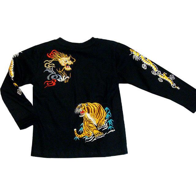 100cm 120cm 子供服 刺繍 長袖tシャツ 龍虎 キッズ Kids 綿100 黒 刺しゅう かっこいい 和柄 ロンt 子ども服 こども 男の子 女の子 龍虎シリーズ Kdt10042600 ロバーガブリエラ 通販 Yahoo ショッピング