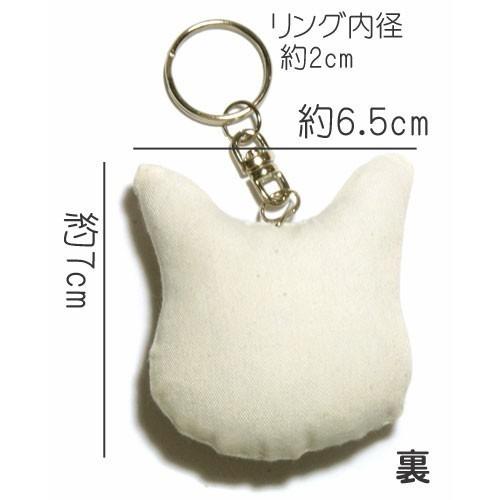 猫 キーホルダー 21 キジ白 茶白 キジトラ 猫グッズ 雑貨 猫好き