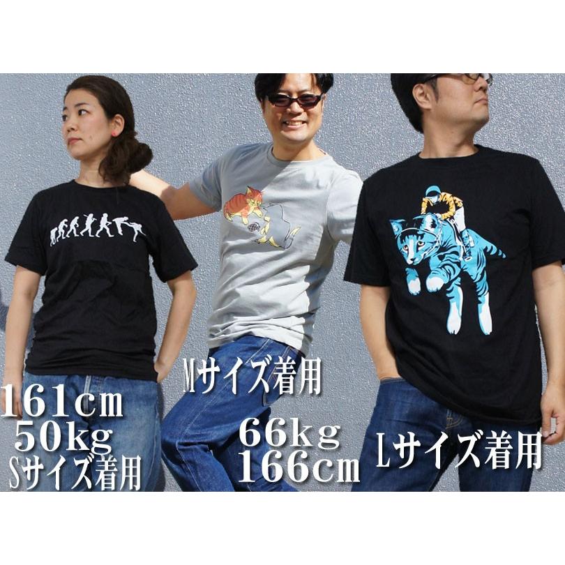 オモシロｔシャツ サイクルエボリューション 半袖 黒 イラストｔシャツ プリントｔシャツ カジュアルｔシャツ グラフィックｔシャツ おもしろｔシャツ Omosiro Tshirt ロバーガブリエラ 通販 Yahoo ショッピング