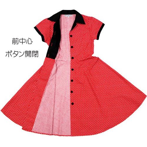 ロカビリー・ワンピース 開襟（水玉）赤 ひざ丈 半袖/開衿 ロック