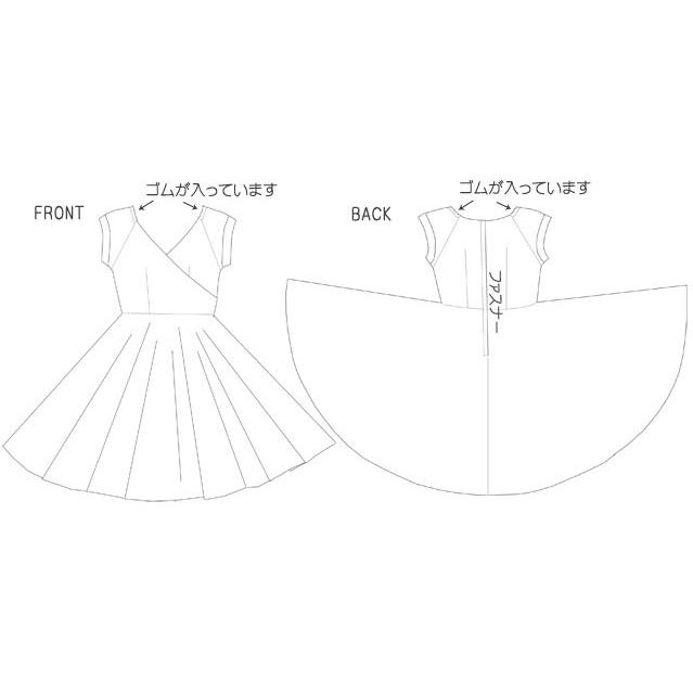 ロカビリー ワンピース チェリー カシュクール風 白 ロックンロール クラシック レトロ オールディーズ ビンテージ 衣装 360度 フレア サーキュラー Onepice ロバーガブリエラ 通販 Yahoo ショッピング