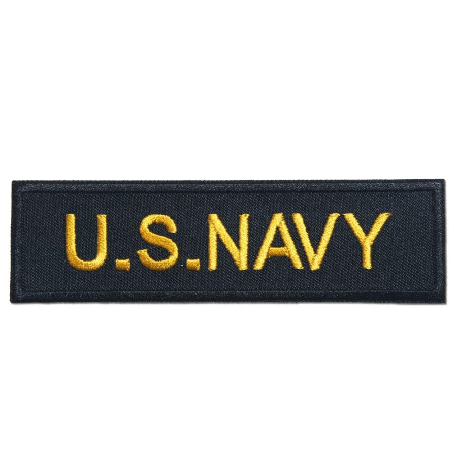 刺繍 アイロン ワッペン【U.S.NAVY】アメリカ海軍 海軍 ネイビー 長方形 文字 英語 黒 ミリタリー 軍物 サバケー 軍服 部隊章 パッチ｜gabriela｜02