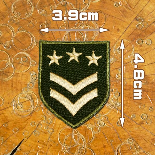 刺繍 アイロン ワッペン パッチ【階級章 ベージュ×カーキグリーン】軍