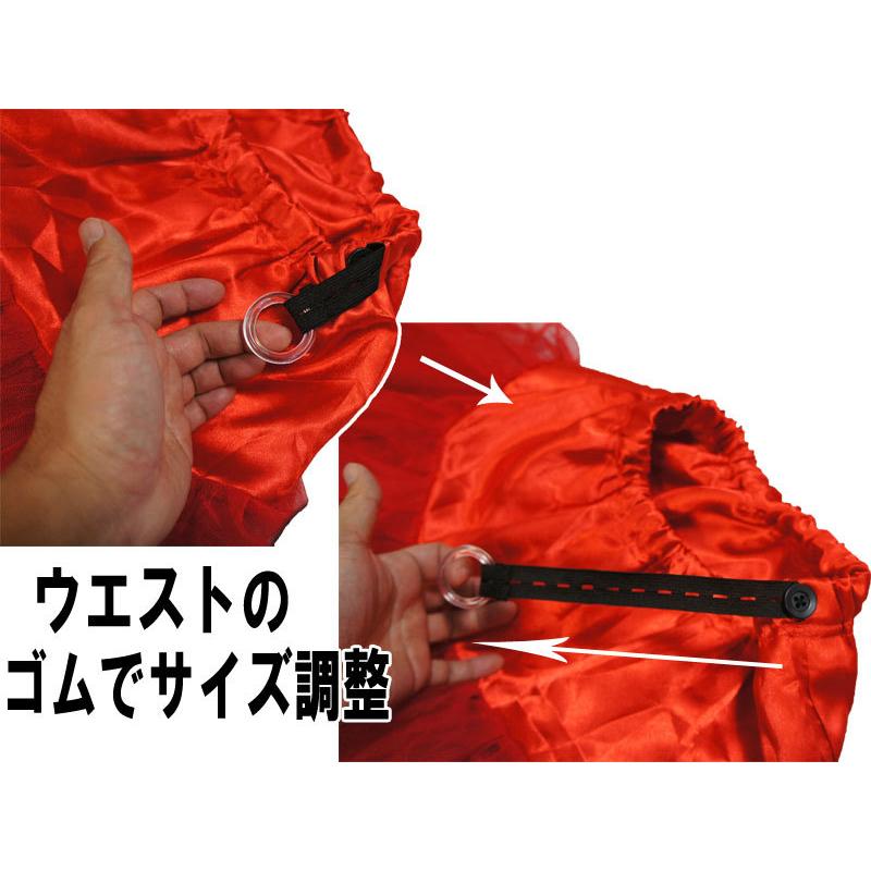 フリーサイズ ロカビリー・ワンピース用 パニエ 65cm ひざ丈