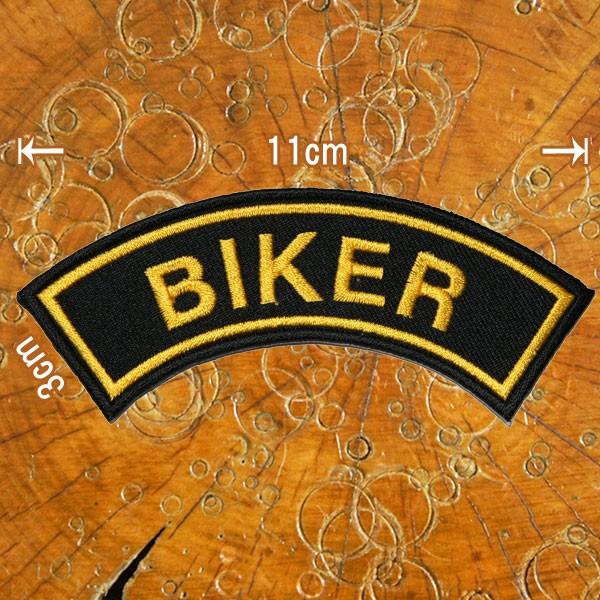 刺繍アイロン接着 ワッペン パッチ アップリケ Biker ハーレー バイク チョッパー スラング 英語 単語 アメリカン モチーフ 飾り Patches ロバーガブリエラ 通販 Yahoo ショッピング