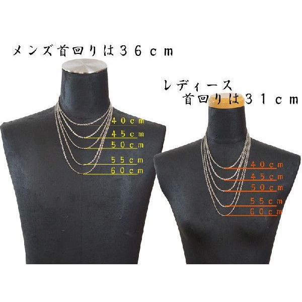 約40cm シルバーチェーン フィガロチェーン 2ミリ幅 silver925 925 