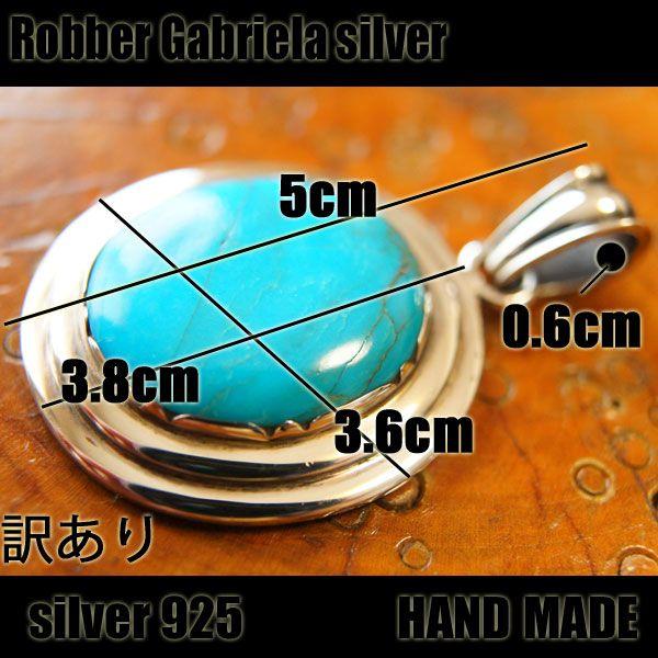 アリゾナ タ―コイズシルバーペンダント 訳あり】シルバー925ペンダントトップ [ハンドメイド・アリゾナ