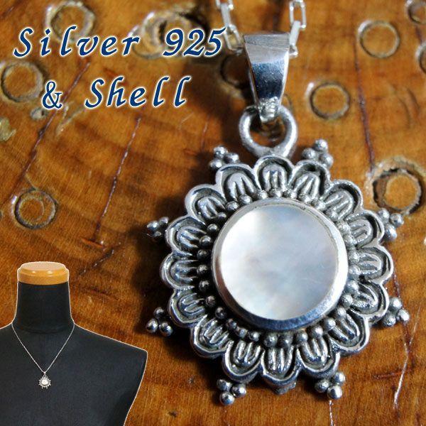 シルバー シェル ペンダントトップ 花 白蝶貝 シルバーアクセ ネックレス トップ アクセサリー レディース 925シルバー ペンダントヘッド 6qipyzmrbc Www Familyontour De