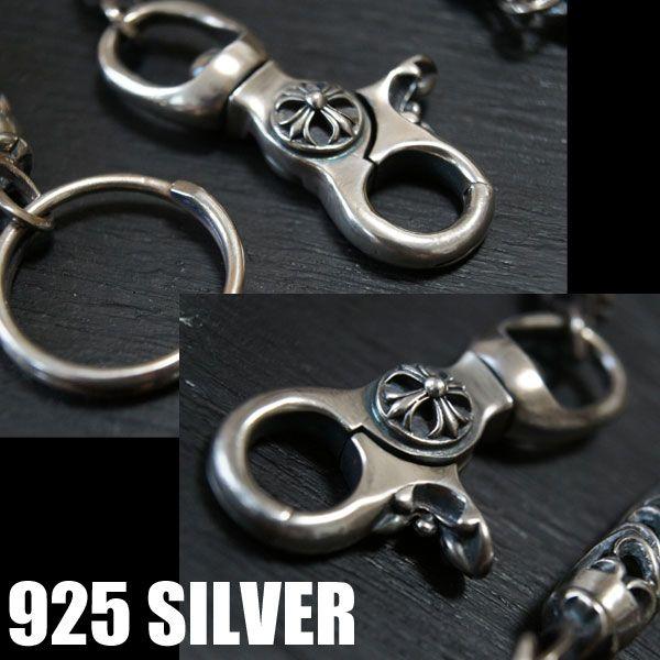 シルバー925ウオレットチェーン【唐草】シルバーアクセ ブレスレット シルバー925の画像