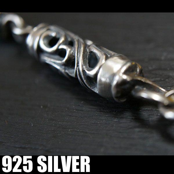 シルバー925ウオレットチェーン【唐草】シルバーアクセ ブレスレット シルバー925の画像