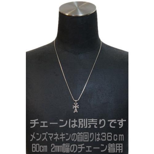 シルバー925 ペンダントトップ【いぶしのクロス】十字架 シルバー 