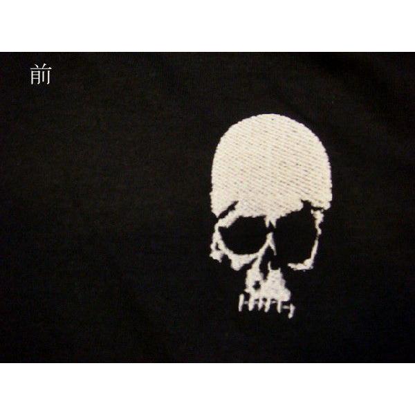 SS】レディースSくらい タイトめ 刺繍Tシャツ【どくろ三味線】(半袖)黒