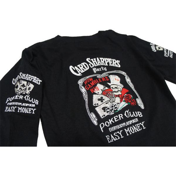 子供服【刺繍】長袖Tシャツ【スカル マジシャン ポーカー】キッズ KIDS  