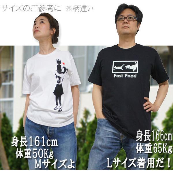 L】【XL】おもしろ Tシャツ 森のギャング どんぐり頂戴 半袖 山吹色