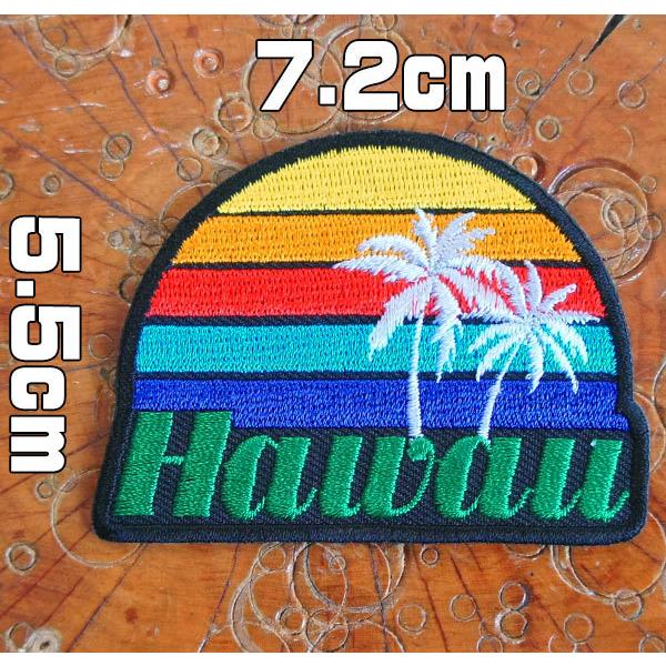 刺繍アイロンワッペン Hawaii ハワイ ハワイ フラダンス ビーチ 海 サーファー アップリケ アメカジ パッチ アップリケ 英語 文字 手芸 Wappen ロバーガブリエラ 通販 Yahoo ショッピング