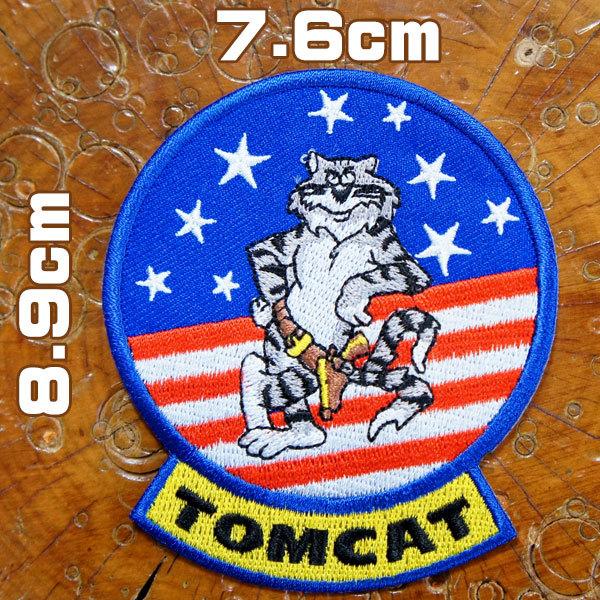 ミリタリーワッペン【TOMCAT・トムキャット】アイロン接着 F-14 青 エアフォース アメリカ空軍 トップガン 猫 軍物 アメカジ パッチ MA-1｜gabriela