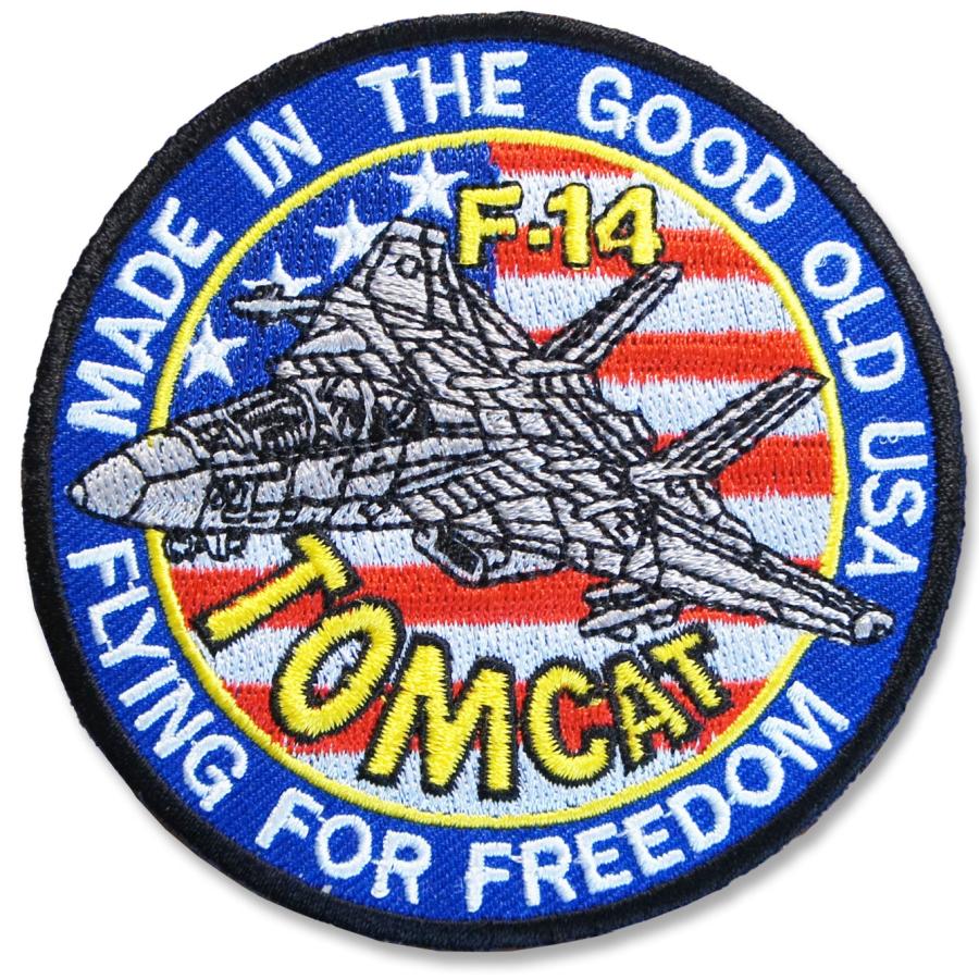 ミリタリーワッペン【F-14 TOMCAT・トムキャット】F-14 青 アイロン接着 エアフォース アメリカ空軍 トップガン USネイビー パッチ｜gabriela｜02