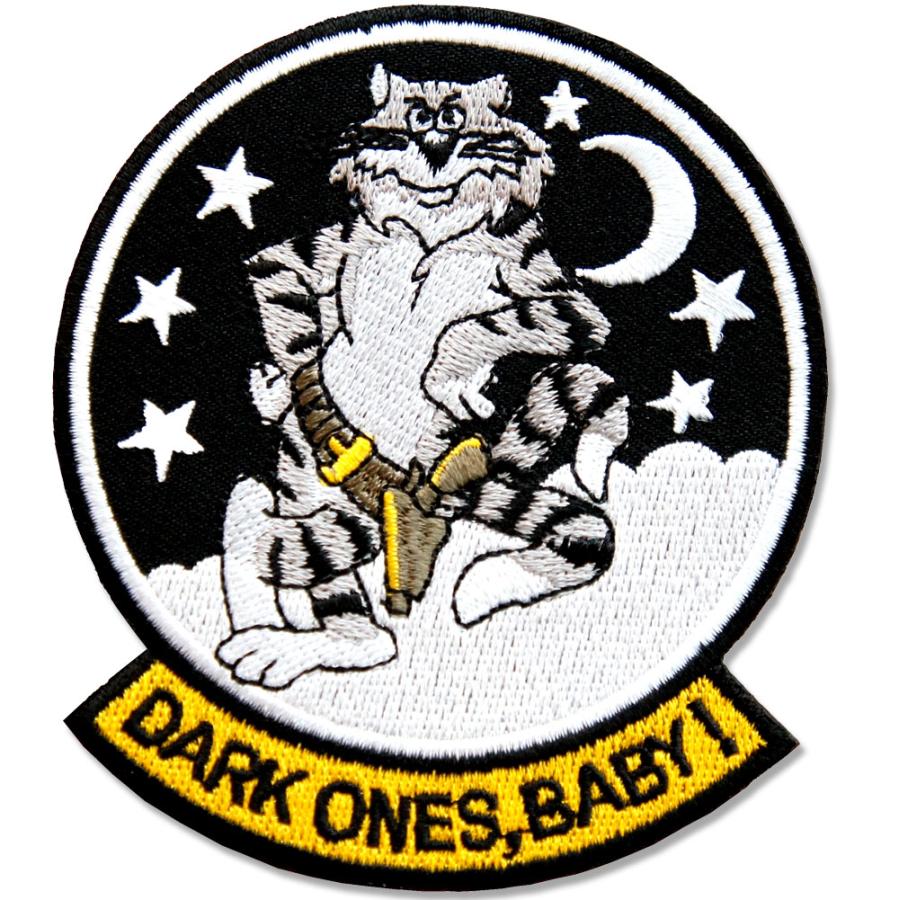 ミリタリーワッペン【TOMCAT・トムキャット DARK ONES、BABY】USN 夜間飛行部隊 F-14 エアフォース  アイロン接着 アメリカ空軍 軍物｜gabriela｜02