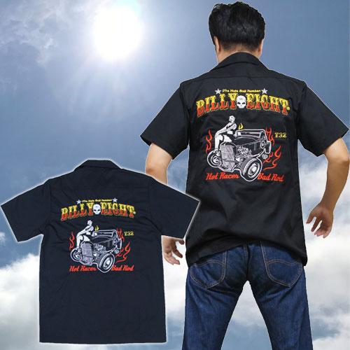 Hot Rod フォードt32 半袖 ビリー エイト バイカー 刺繍ワークシャツ アメカジ 黒 アメ車 旧車 ホットロッド ローライダー Workshirt ロバーガブリエラ 通販 Yahoo ショッピング