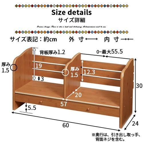 本棚 卓上 木製 棚 小さい 本 収納 ブックラック 小さい 卓上ブックスタンド 文庫本棚 Cd収納ラック 小物収納 おしゃれ Abe 家具と雑貨のラックス 通販 Yahoo ショッピング