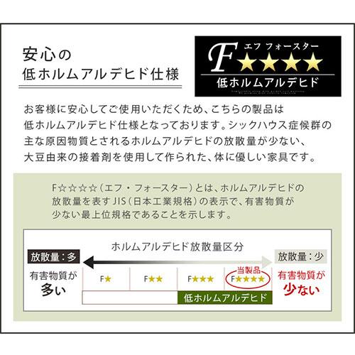 本棚 隙間 扉付き 国産 サイズオーダー スリム 収納ラック 木製 クローゼット ワゴン 玄関 おしゃれ 隙間収納 幅20cm 幅21cm 幅22cm 幅23cm 幅24cm｜gachinko｜13