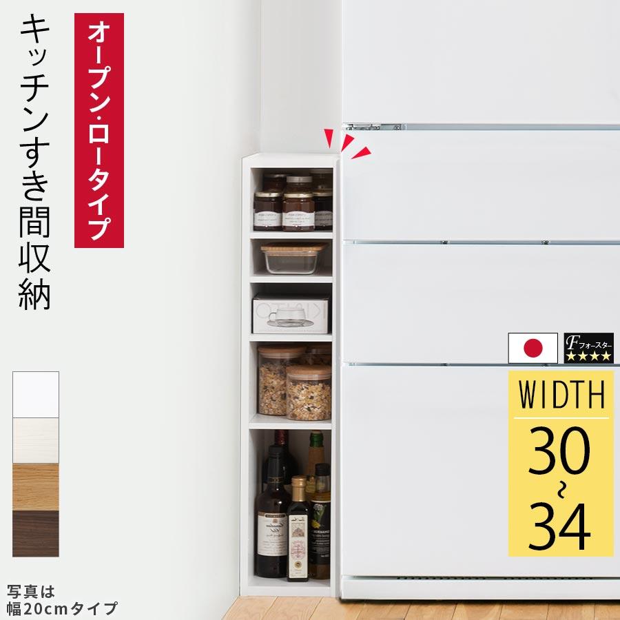 ラック 収納棚 高さ90cm Cdラック Dvdラック Diy おしゃれ 幅 オーダーメイド 日本製 Abee030 家具と雑貨のラックス 通販 Yahoo ショッピング