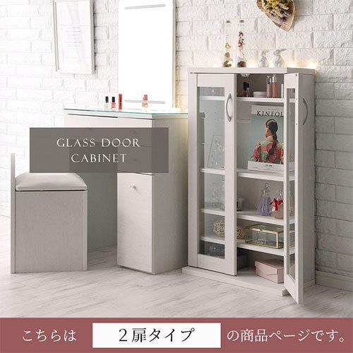 Cd Dvd 収納棚 扉付き キャビネット ガラス扉 おしゃれ Cdラック 大容量 ディスプレイラック 白 本棚 薄型 ガラス扉付き本棚 コミックラック Abr9115 家具と雑貨のラックス 通販 Yahoo ショッピング