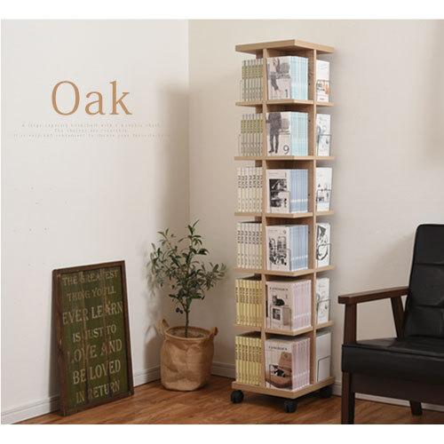 Cdラック Dvdラック 収納棚 大容量 おしゃれ スリム 省スペース タワー型 ディスプレイ オープン 回転 木製 キャスター 収納 北欧 おすすめ Abt 家具と雑貨のラックス 通販 Yahoo ショッピング