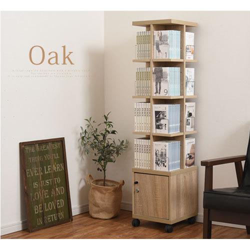 Cdラック Dvdラック 収納棚 大容量 おしゃれ スリム 省スペース タワー型 ディスプレイ オープン 回転 木製 キャスター 鍵付き収納 北欧 おすすめ Abt1000 家具と雑貨のラックス 通販 Yahoo ショッピング