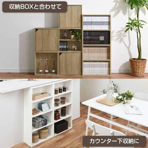 多目的ラック 木製 カラーボックス スリム 本棚 収納 マガジンラック