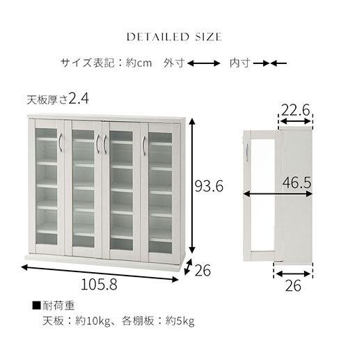 【完成品】 本棚 書棚 子ども 子供部屋 人気 かわいい 4扉 省スペース スリム コンパクト 壁面 間仕切り ブックラック マガジン コミック 漫画 雑誌 絵本 A4｜gachinko｜08