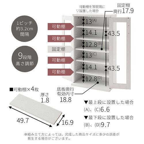 【開梱設置サービス付き】 CD DVD 収納棚 扉付き キャビネット ガラス扉 おしゃれ CDラック 大容量 ディスプレイラック 白 本棚 薄型 ガラス扉付き本棚｜gachinko｜08